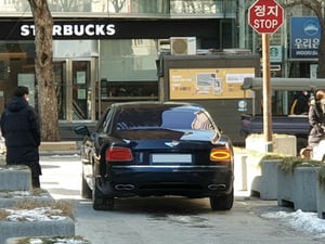 Flying Spur II