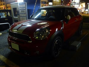 Paceman